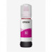 Epson 001 T03Y3 70ml Ink Bottle (Magenta)